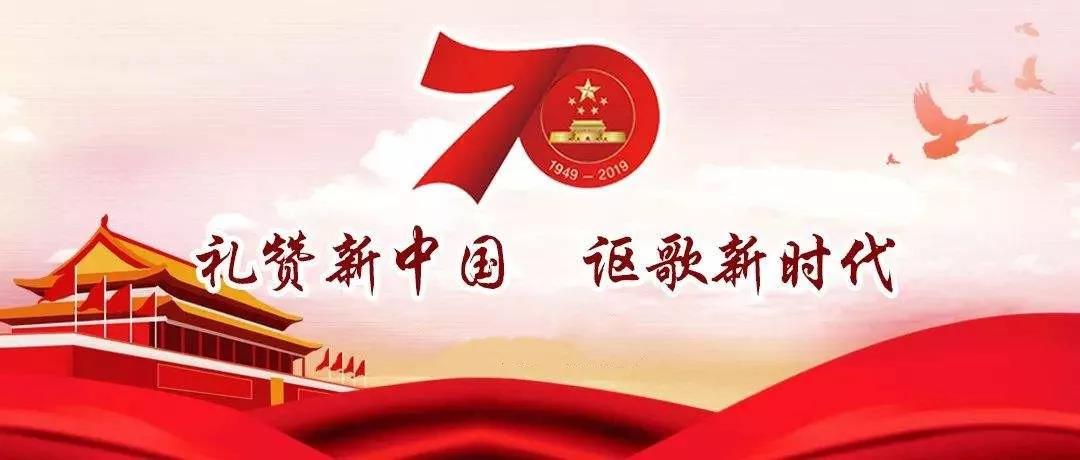 微信图片_20191106204155.jpg