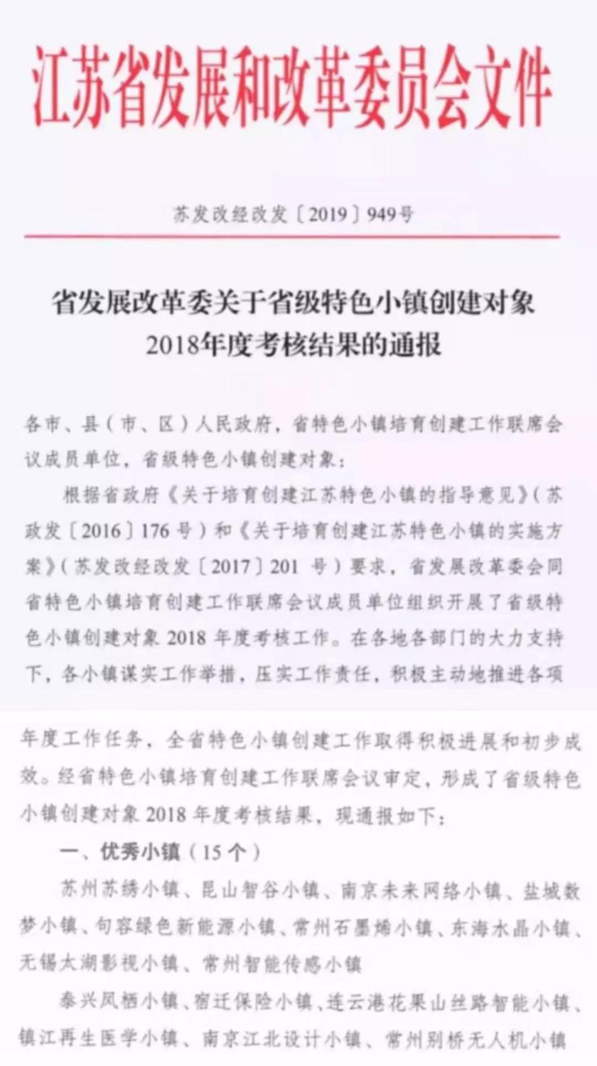 微信图片_20191219212855.jpg