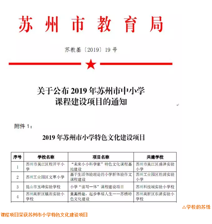 1575279811(1).png