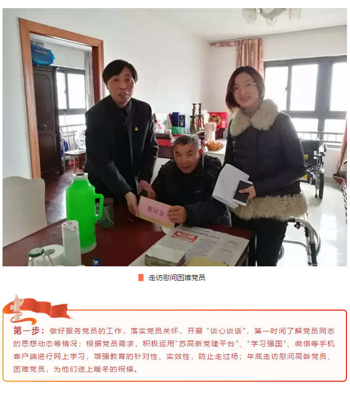 1575281539(6).png