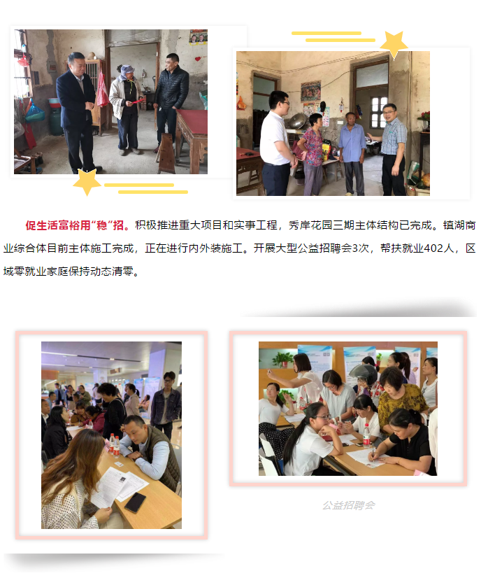 1575283632(1).png