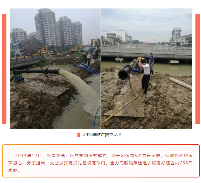 1575281176(1)_看图王.png