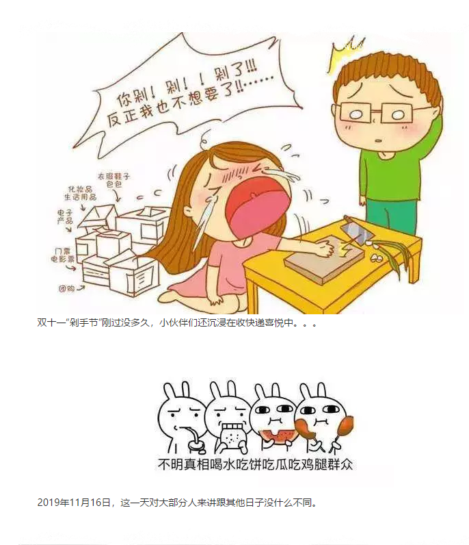 1575280935(1).png